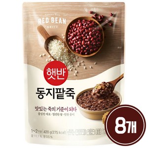 비비고 동지팥죽, 8개, 420g