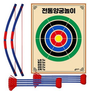 30924-전통양궁놀이세트 활 화살쏘기 전통민속놀이, 혼합색상, 1개