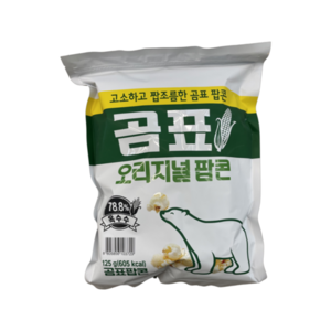 곰표팝콘, 125g, 8개