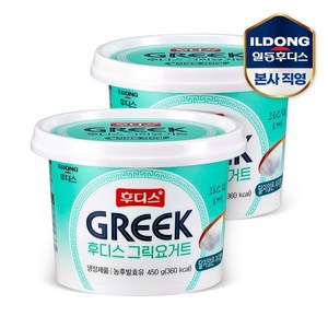 후디스 그릭요거트 달지않은 저지방, 450g, 2개