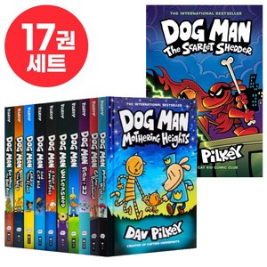 국내 당일발송 고퀄리티 하드커버 도그맨 세트 Dog Man 영어원서 음원제공, 도그맨 17권 세트