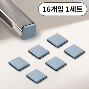 프랜베이 테프론 가구 의자 소음 방지 패드, 1세트, 사각20mm_16P