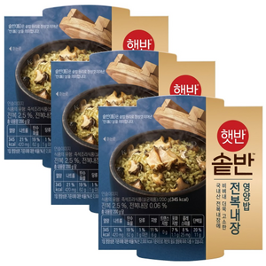 햇반 솥반 전복내장 영양밥, 200g, 3개