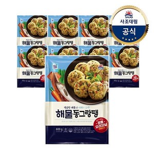 [대림냉동] 해물동그랑땡 600g x8개 /대용량, 8개