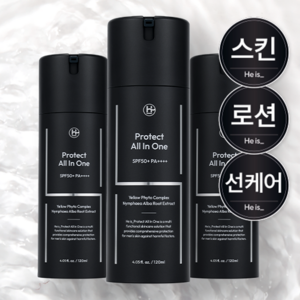 히이즈 프로텍트 올인원, 120ml, 3개