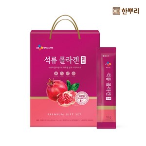 CJ웰케어 한뿌리 석류 콜라겐 젤리 40입, 40입 x 1개, 1개