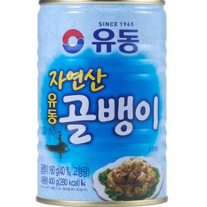 유동 자연산 골뱅이, 400g, 1개