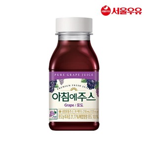 서울우유 아침에주스 포도 210ml 24개