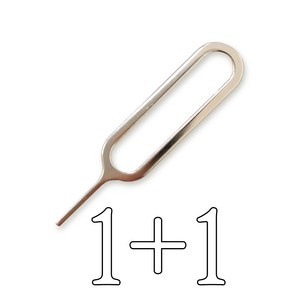 리르베르 1+1 구부러지지 않는 유심제거핀, 1개