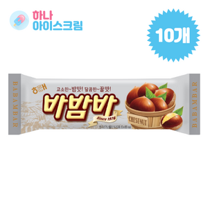 해태 바밤바 아이스크림, 10개, 63ml