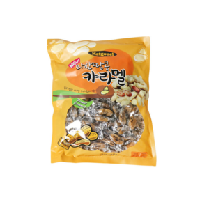 맛고을 NEW 마산 땅콩캬라멜 700g 영양갱 젤리 캔디, 1개