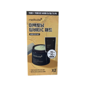 메디큐브 딥비타C 기미패드 2개, 150g