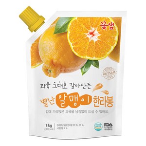 꽃샘 별난 알맹이 한라봉 1kg, 1개