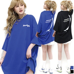 통통마녀 ] 슈퍼 문라이트 박스 반팔 2컬러 6XL / 남여공용 / 오버사이즈