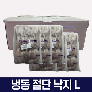 말레이시아 냉동 절단 낙지 3kg L 박스 손질 세척 식당 업소용, 1박스