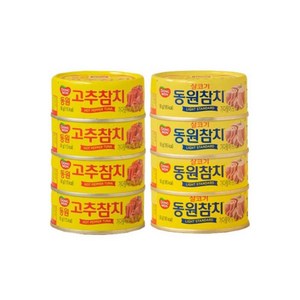 동원참치 살코기 90g×4p + 고추참치 90g×4p 세트, 1세트, 90g