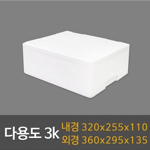 택배용 식품용 느타리2k(14ea) 다용도3k 스티로폼박스, 1개