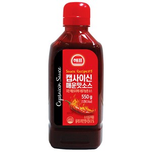 [사조대림] 해표 캡사이신매운맛소스550g x16개(1박스), 550g, 16개