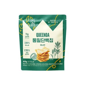 [우리밀] 퀴노아 통밀단백칩 어니언 60g, 1개