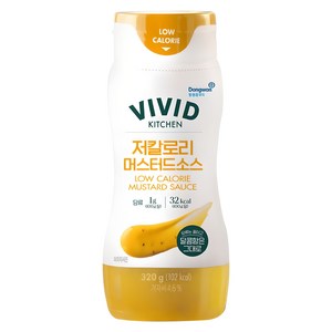 비비드키친 저칼로리 머스터드소스, 320ml, 320g, 1개