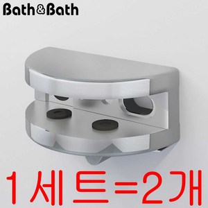 BB-419 유리선반 브래킷 - 브라켓 홀더 다보 투명 고정 지지대 거치대 세트 코너선반 일자선반 크롬 욕실 화장실 수납 정리 인조대리석선반 모던바스 튼튼 바스앤바스