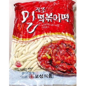 보성식품 밀떡볶이 진공 소(보성 3K) 떡복이떡 추억의 국민학교, 1개, 3kg