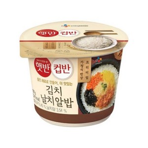 CJ제일제당 햇반 컵반 김치날치알밥, 188g, 10개