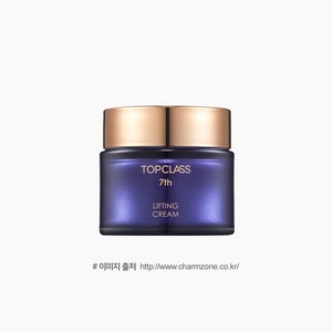 참존 탑클래스 리프팅 크림, 50ml, 2개