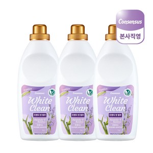 [TV상품] 컨센서스 화이트클린 섬유유연제 라벤더&뱀부 1L x3개, 3개