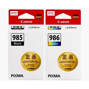 캐논 PG-985 CL-986 블랙+컬러 세트 PIXMA TS7790 TS7790A, 1세트, 블랙+컬러(표준용량)