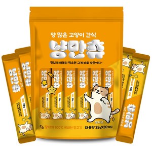 푸르미 양많은 짜먹는 고양이간식 냥만츄 대용량 28g, 20개, 황태