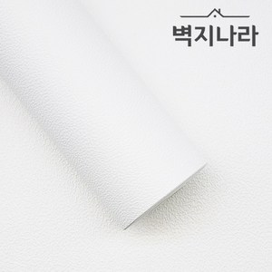 소폭합지 12.5M 롤벽지, 201-1화이트 1롤