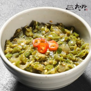 [반찬가게 찬장]밥도둑 고추다짐, 1개, 130g