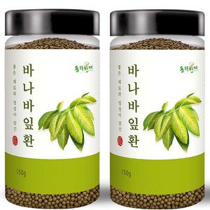 동의한재 바나바잎환, 150g, 2개