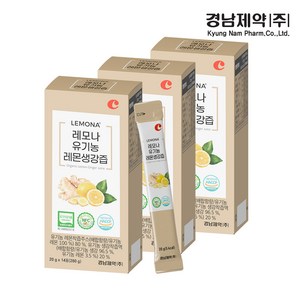 경남제약 레모나 유기농 레몬생강즙, 42개, 20g