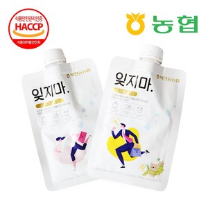 [북안동농협] 바빠도 식사는 잊지마 곡물 쉐이크 50g, 고구마 쉐이크 1개, 1개