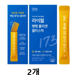 라이필 탱탱 콜라겐 젤리스틱 20g 14포(2주분), 280g, 2개