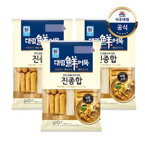 [사조대림] [대림냉장] 진종합1000 1000g x3개 /냉장어묵, 1kg, 3개