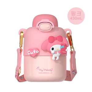 크로스 보더 Sanrio 산리오 원터치 보온보냉 어린이 텀블러 430ml, 430ml 핑크