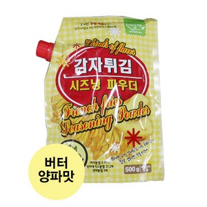 미담채 감자튀김 시즈닝파우더 버터양파맛 500g, 1개