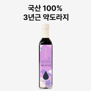 청담예마 배 도라지 생강 대추청 약도라지청 상견례선물 국산 700g, 1개, 1개입, 700ml