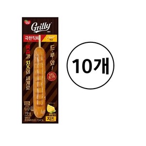 동원 그릴리 극한직화 후랑크 치즈 70g(무료배송), 10개, 70g