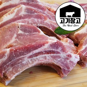 등갈비(로인립)1kg 비교불가 살코기가듬뿍 바베큐용/쪽갈비용 선택가능, 1개, 쪽갈비용1kg