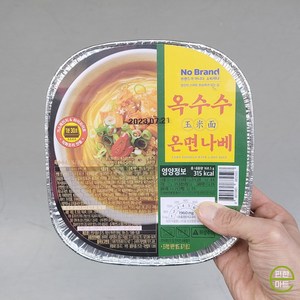 노브랜드 옥수수 온면나베, 3개