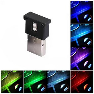 자동차 차량용 엠비언트 USB LED RGB 라이트 2LED / 개당판매 무드등 조명등 앰비언트 풋등, 미니 USB RGB 엠비언트 라이트, 1세트