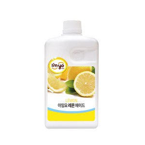 아임요 레몬에이드 베이스 1.8kg, 1.5L, 1개