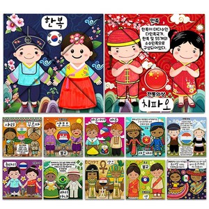 [매직북스] 세계여러나라 상징 딱지 (12종 택1), 1개, 필리핀