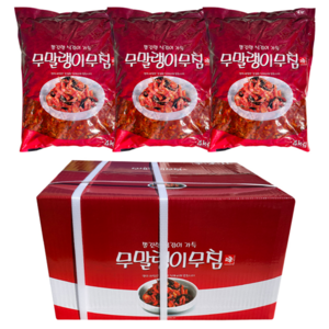 해성 무말랭이 무침12kg 대용량 업소용 무우말랭이 밑반찬 무말랭이 장아찌 보쌈 반찬, 1개, 12kg