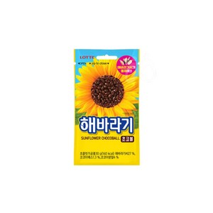 롯데제과 해바라기 초코볼, 30g, 10개