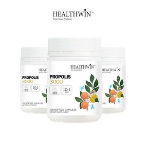 HEALTHWIN 뉴질랜드 정품 헬스윈 뉴질랜드 프로폴리스 3000mg 100caps 3개세트, 100정, 3개